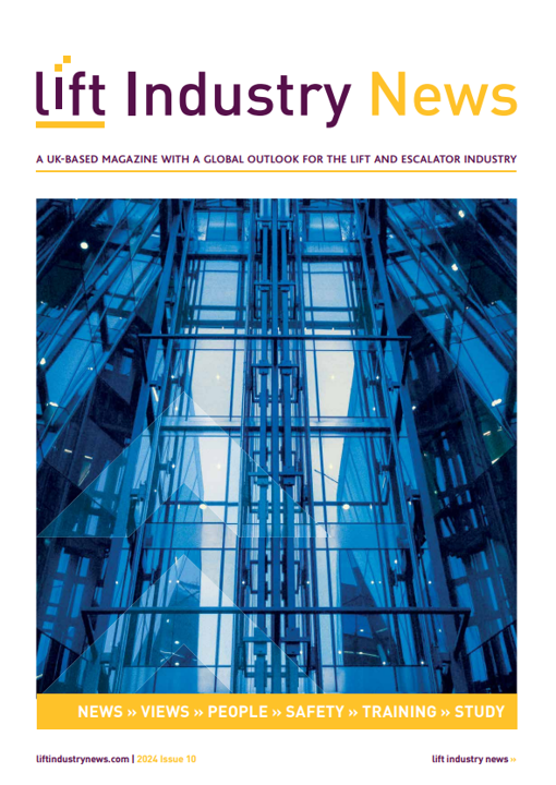 STUDY Magazine by LIFT #1 #2 セット ファッション誌 【公式通販】